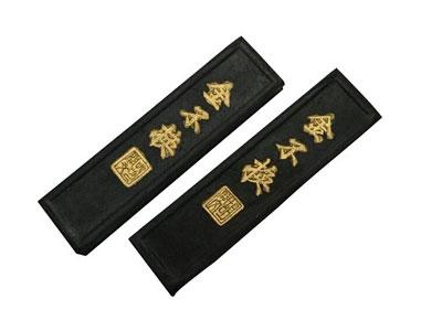 吕洞宾修道故事,十二：赠墨成金 有善必报