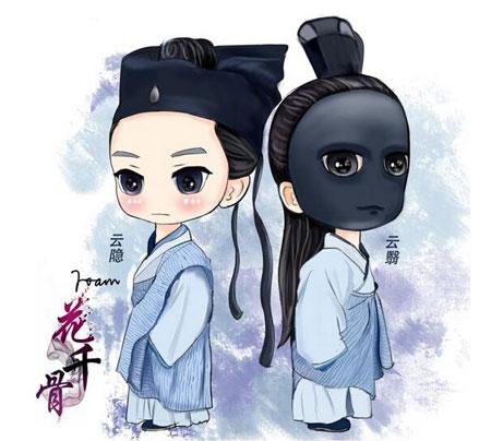 云隐和云翳：双生灵魂之爱与杀