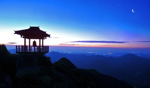 明代全真高道录,十三伍守阳融合儒释道