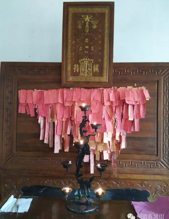 九皇盛会约九月 吃穿方面有讲究