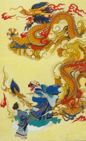 追忆历代真龙 享受未知的福分