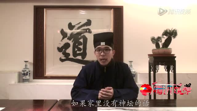 迎喜神 今年喜神在哪个方位?截图