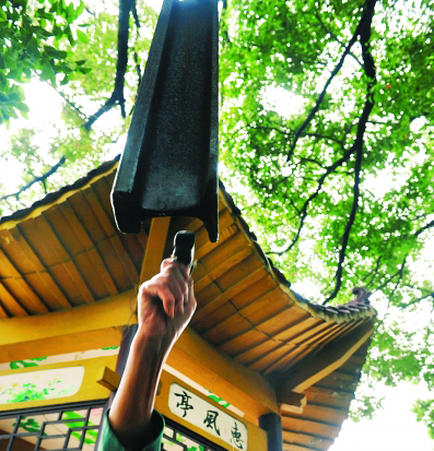 四分之一部《道德经》就可以治天下