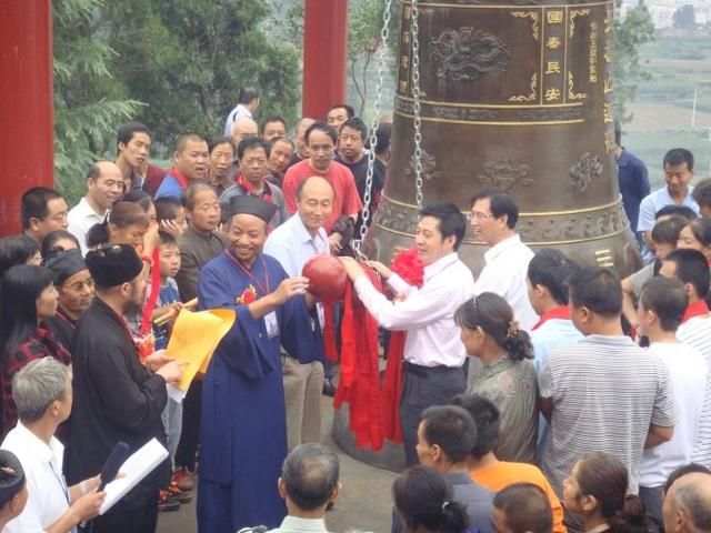 仙境道观：西秦圣境长寿山