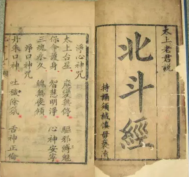 在家居士可以诵读哪些经书