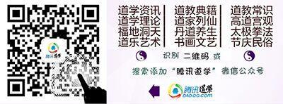 庄子独创词汇：囊人生天地，藏大道玄机