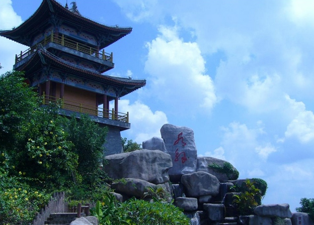 后人为何会认为南宗修炼是“先命后性”？