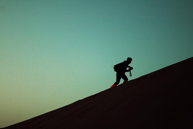 太乙金华宗旨5回光差谬：差路既知，方可谈校验