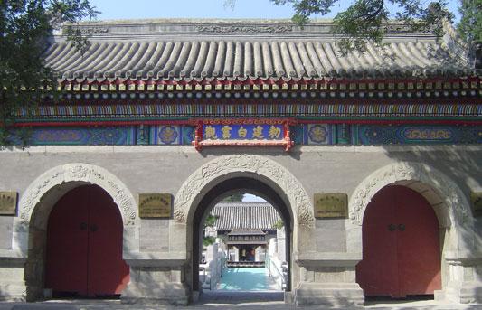 邱祖琢美玉 道家第一人