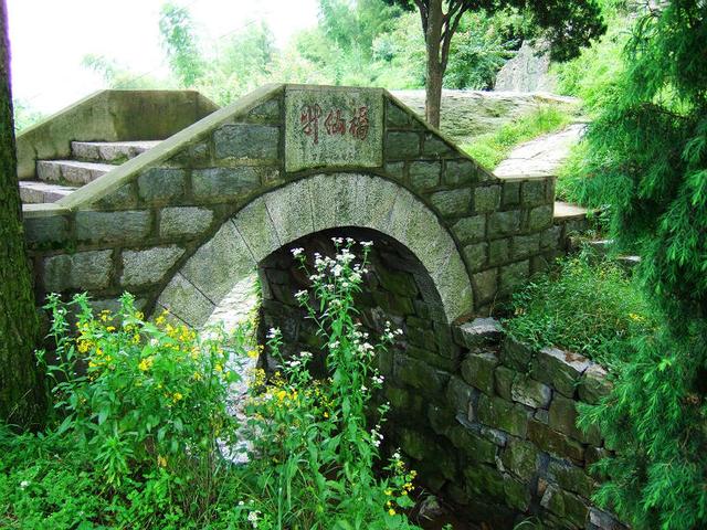 四明山上传说多 仙人得道无处寻