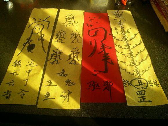 《女医明妃传》也提到它：古代真的能用巫术治疗心病吗？