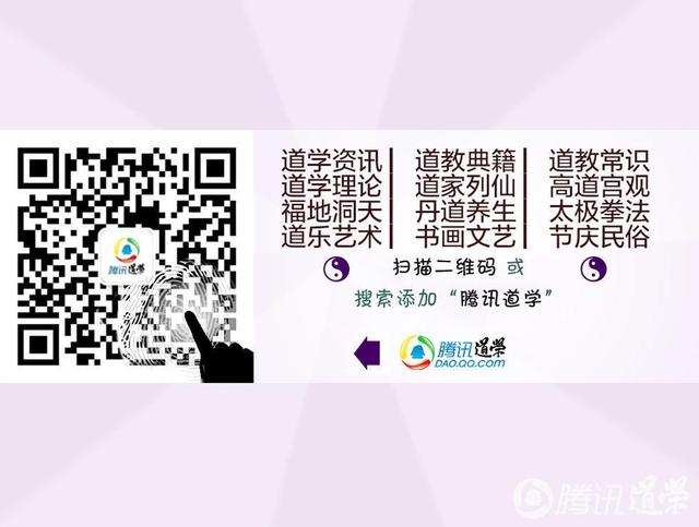 人形葛根天价被收，让我想起千年何首乌的故事