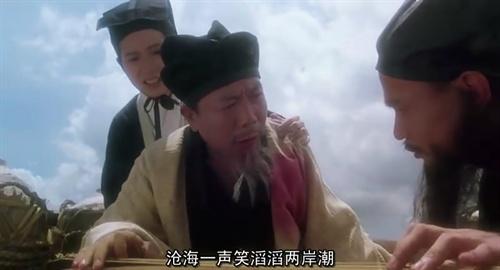 奇门异人的故事：阵法之中困兵马，谈笑之间了恩怨