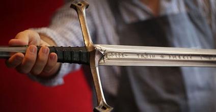 【弘道读经会】修行是天下至私又至公的事