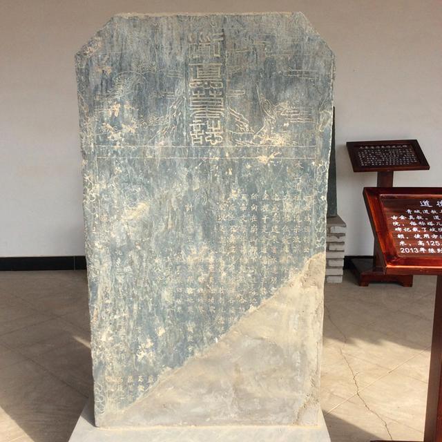 “无字天书”重现江湖？求大神不吝赐教来识字