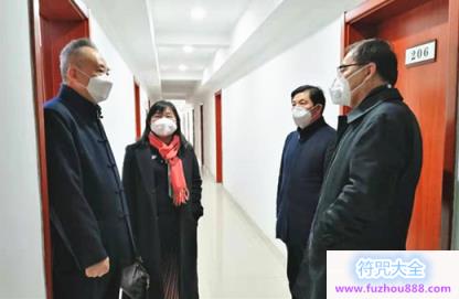 江苏省委统战部副部长、省民宗委主任陈正邦赴省道协检查指导疫情防控工作