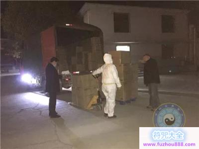 湖北省道教界积极响应 助力打赢疫情防控阻击战