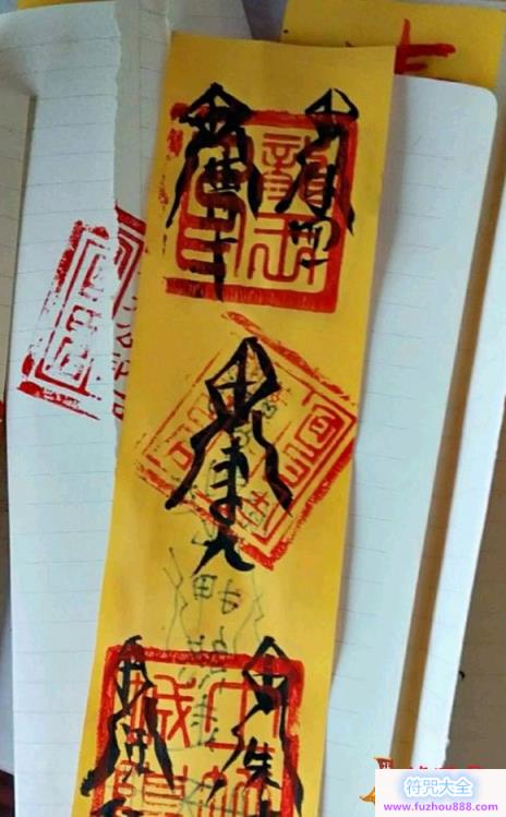 五鬼运财在传统风水文化中有两种含义,不是透支你未来的运势就是损你竞争对手的运气-1.jpg 五鬼运财在传统风水文化中有两种含义,不是透支你未来的运势就是损你竞争对手的运气-1.jpg