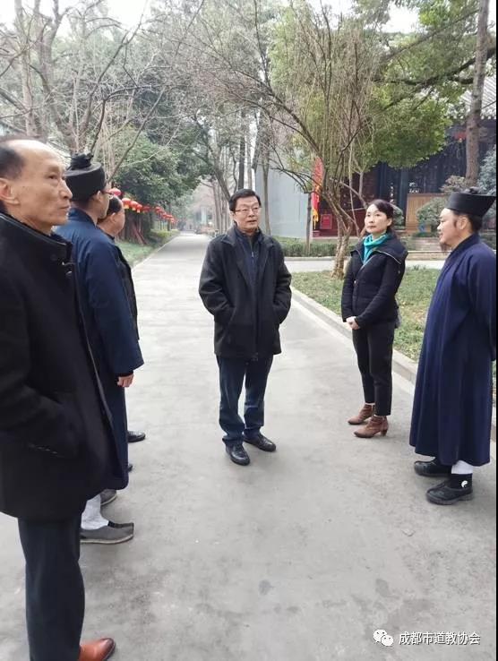 成都市委统战部副部长田野率队调研青羊宫