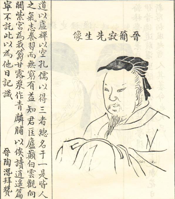 道教劝善,劝的是每一颗迷途知返的心