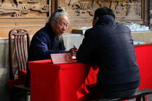 弘道读经会丨人老是身死是身，真性何曾有老嫩