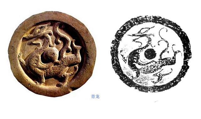 二月二：仲春遘时雨，东方苍龙现