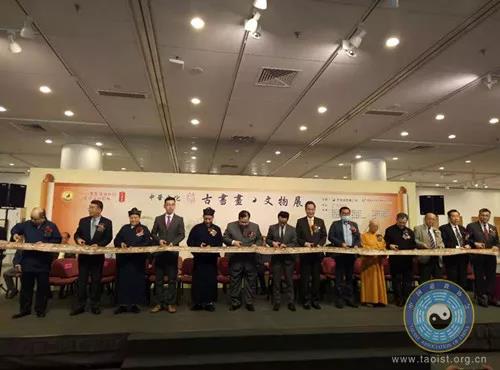 中国道教协会组团赴港进行道教文化交流