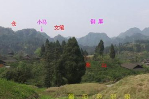 人死后如何选择好的风水墓地