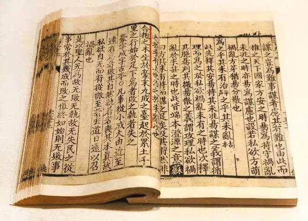 略谈陈莲笙大师的“道教定位”