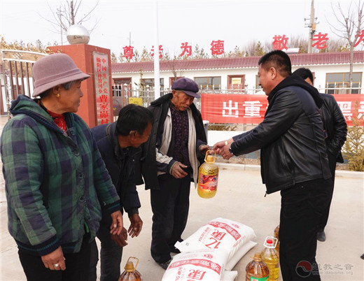 陕西榆阳金巡山庙管委会春耕时节慰问贫困户