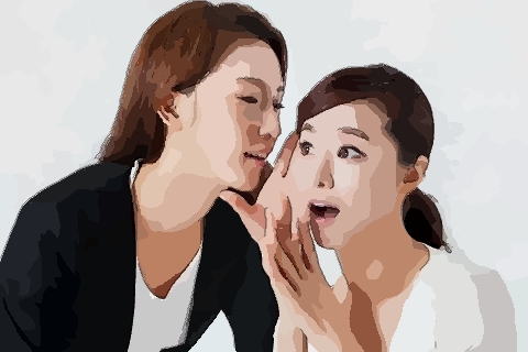 事业成功的人八字 功成名就的人