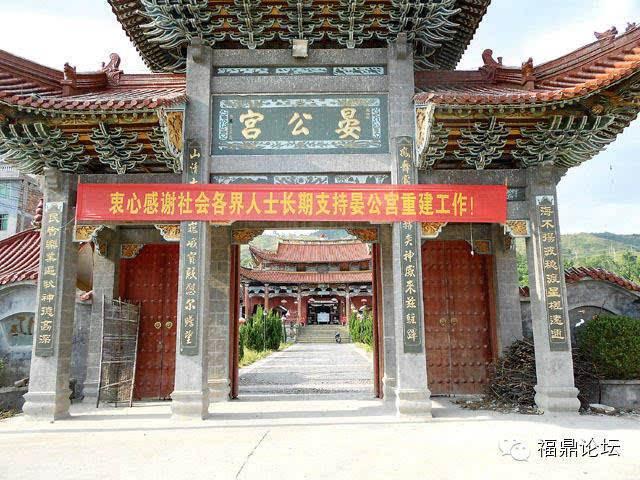 妈祖传奇故事丨投法绳晏公归部