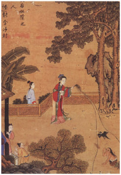 妈祖传奇故事丨高里鬼躯体现形