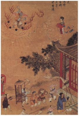 妈祖传奇故事丨治昏官雨济万民