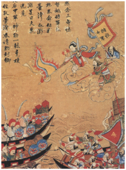 妈祖传奇故事丨显圣灵澎湖助战