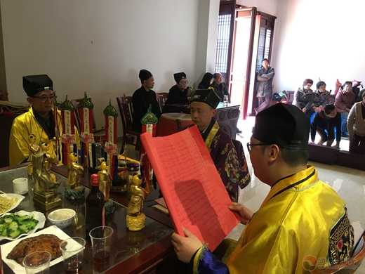 苏州城隍庙举行己亥“清明祭祖”法会