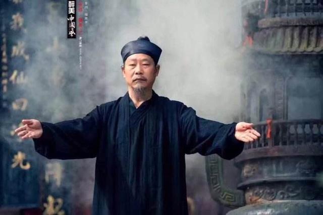 略谈道的三个层面：认识、体悟与超越