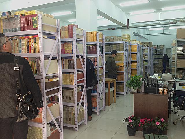 芸帙通四海书香满京城国内最大的易学古籍书店在京成立