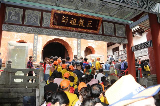 图说2026年武当山玄天上帝圣诞庙会