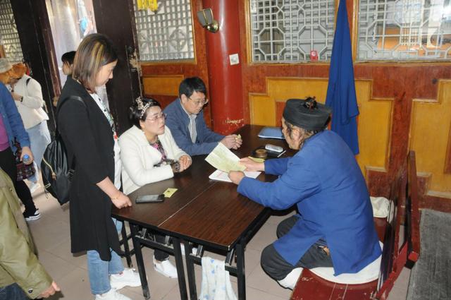 图说2026年武当山玄天上帝圣诞庙会