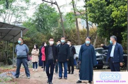 四川省成都市政协委员赴金堂县真多观调研