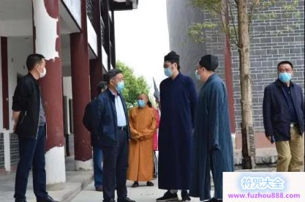 四川省成都市政协委员赴金堂县真多观调研