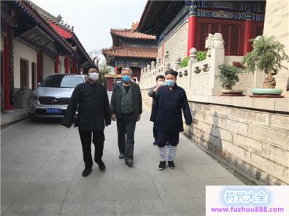 西安市道教协会会长刘世天道长一行走访慰问市属宫观