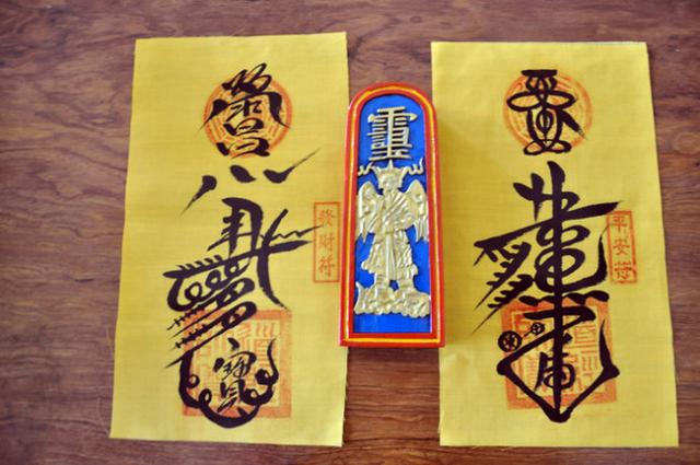 忠烈之臣：通天斩邪大将、东平忠靖威烈元帅张巡,下