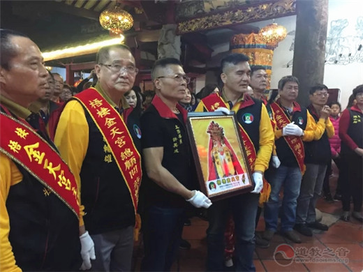 台湾妈祖信众到福建漳州上街天后宫进香交流