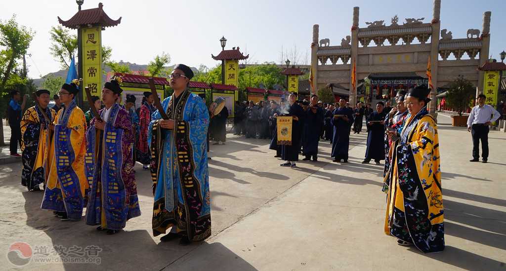 通渭湛龙观第三届超度祈福法会举行请水荡秽等科仪