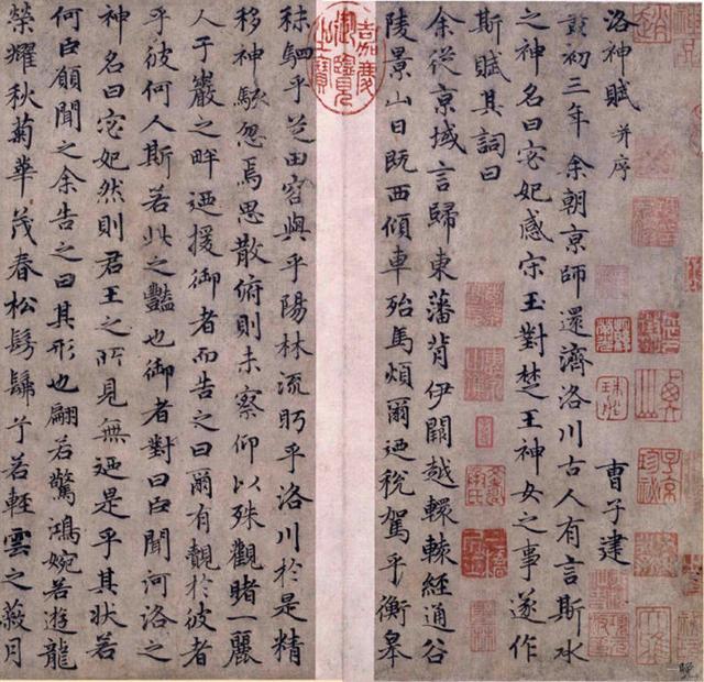 中华道学百问|道教对盛唐诗歌起到了怎样的影响?