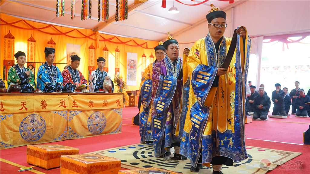 通渭湛龙观第三届超度祈福法会举行度人总朝等科仪