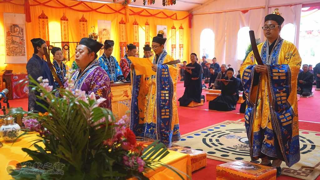 通渭湛龙观第三届超度祈福法会举行度人总朝等科仪