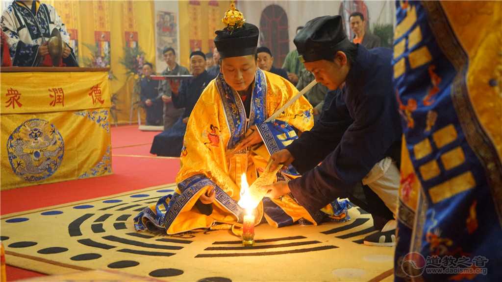 通渭湛龙观第三届超度祈福法会举行度人总朝等科仪